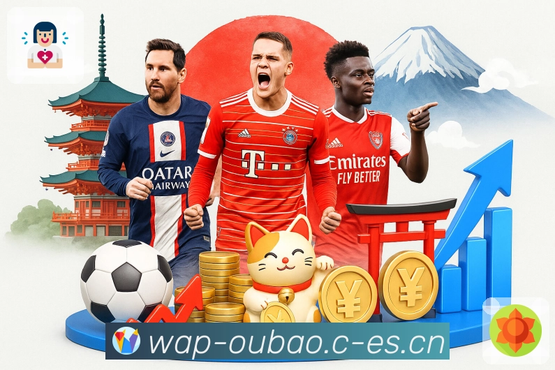 数据查询 - 阵容伤停与技术统计